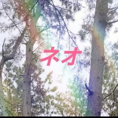 idoltankaroot's profile picture. 普段は平和主義なJUMP担（知念担ですが箱推し）です。

アイドル短歌詠みます。

マシュマロお気軽に→
https://t.co/YICJe95x7S

短歌のお題→
https://t.co/PUBRgwCKxh