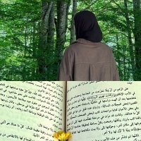 بزوغ الغَـسَق🪐🤎. (@g70oa) 's Twitter Profile