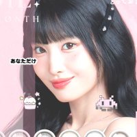 Mona° hubungi yg di tag (@whaitue) 's Twitter Profile