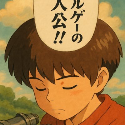 吉沢さんさんのプロフィール画像