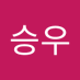 Seungwoo Han (Preston) (@prestonswh) Twitter profile photo Seungwoo Han (Preston) (@prestonswh) Twitter profile photo