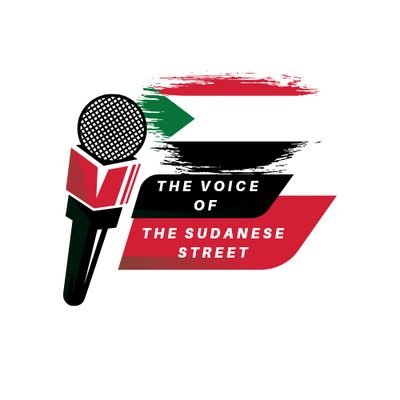 VoiceSudanStret's profile picture. من قلب الشارع السوداني بنسمّع صوت الناس..
 وجعهم وأملهم وحكايتهم الحقيقية