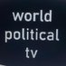 world political tv (@wp_tv_india) Twitter profile photo world political tv (@wp_tv_india) Twitter profile photo