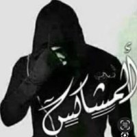 المشاكس⁹⁵♥︎/👨🏻‍🌾🐐 (@99_yf0) Twitter profile photo