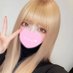 あずさ (@ergergwre57761) Twitter profile photo あずさ (@ergergwre57761) Twitter profile photo