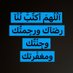 Munirah Ali (@alimunirah52254) Twitter profile photo Munirah Ali (@alimunirah52254) Twitter profile photo