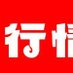 比特币行情分析 (@zyfokk1) Twitter profile photo 比特币行情分析 (@zyfokk1) Twitter profile photo