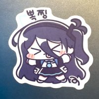 Bongdari (@eifhdntog) 's Twitter Profile