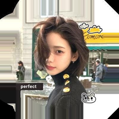 pisiwaypcy's profile picture. Main ACC di @quenbykimberlea
Jasa cek turnitin + cek ai + parafrase + daftar isi/tabel/gambar/daftarpustaka