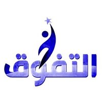 حل إختبارات برمجةجافا حل(cipd) حل وجبات رسائل بحوث (@02eqsp9h0r80914) 's Twitter Profile