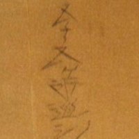 マいご。 (@realdissonance_) 's Twitter Profile Photo マいご。 (@realdissonance_) 's Twitter Profile Photo