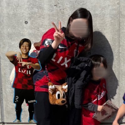 yasun_o2's profile picture. 幼少期から鹿サポの茨城県出身の旦那と、4歳小鹿の鹿サポファミリー🧣25年26試合参戦済。残り5試合神戸戦以外参戦予定。2️⃣と7️⃣ / 名古新太郎選手は生涯応援します / GLAY / BIGBANG / BSB / MAROON5 / 相撲