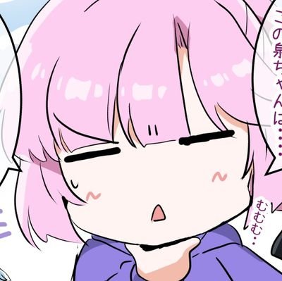 水谷なずなさんのプロフィール画像