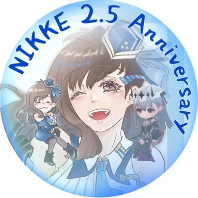 おじさんでもINIのファン。頑張っている若者を応援したい。松田迅さん推し。投稿はほぼ「勝利の女神 NIKKE」。マリアン。マリアン。20221104着任 。SDコラなどを嗜んでおります。指揮官ステはWeb欄。ヘッダー絵:85㌢さん@85cm85cm アイコン絵(マリアン):あやのんさん@tamagokakeomu