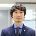中川浩秀@東京スタートアップ法律事務所 代表弁護士 (@tslnakagawa) Twitter profile photo 中川浩秀@東京スタートアップ法律事務所 代表弁護士 (@tslnakagawa) Twitter profile photo