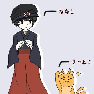 YouTori_1's profile picture. 東京工科大学メディア学部【プロジェクト演習 インタラクティブゲーム制作】チームYouToriのゲーム宣伝アカウントです。協力型ホラー脱出ゲームとなってます。
#tutgp