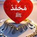 الوكب ملحان الشريف (@p79ch8w5xzjltfz) Twitter profile photo الوكب ملحان الشريف (@p79ch8w5xzjltfz) Twitter profile photo