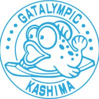 鹿島ガタリンピック公式 (@gatalympic) 's Twitter Profile Photo 鹿島ガタリンピック公式 (@gatalympic) 's Twitter Profile Photo