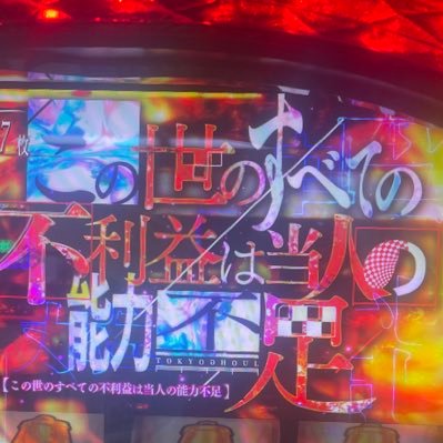 メルさんのプロフィール画像