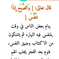 محب البحر (@mmdbnbdlrmn5) 's Twitter Profile