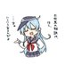 元岩川基地提督(大将)現艦これアーケード勢 艦これはいいぞ〜 (@yuta1936889) Twitter profile photo 元岩川基地提督(大将)現艦これアーケード勢 艦これはいいぞ〜 (@yuta1936889) Twitter profile photo
