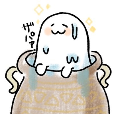 もちふくさんのプロフィール画像