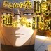 æéŠ¬è²Žå° (@arimaccg777) Twitter profile photo æéŠ¬è²Žå° (@arimaccg777) Twitter profile photo