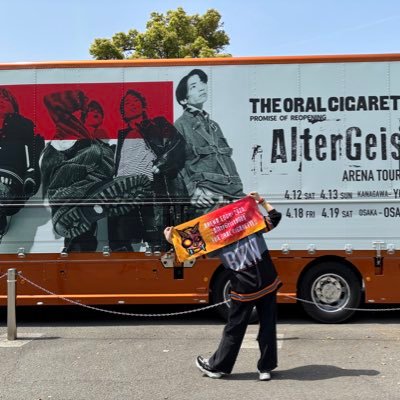 axh31luv's profile picture. THE ORAL CIGARETTES👁‍🗨/04 Limited Sazabys/BLUE ENCOUNT/ONE OK ROCK/MWAM/ROTTENGRAFFTY/DizzySunfist/ Xmas Eileen/フレデリック... etcロック大好き🎉邦ロック大好きと繋がりたい☺️💕