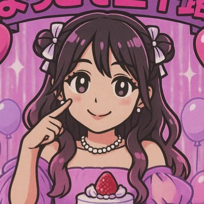 ◤あきらめ∅◢さんのプロフィール画像