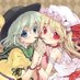 かぜ@東方project (@koichichann) Twitter profile photo かぜ@東方project (@koichichann) Twitter profile photo