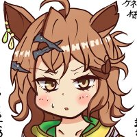 ケネス (@raikou0870) 's Twitter Profile
