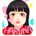 風間春菜【あかねさす】 (@naive_kazama) Twitter profile photo 風間春菜【あかねさす】 (@naive_kazama) Twitter profile photo