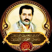 محمد حبيب الرحمن 119 (@andalousi181) 's Twitter Profile Photo محمد حبيب الرحمن 119 (@andalousi181) 's Twitter Profile Photo