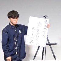 根本でっかい堂|銀杏亭漫吉 (@mankichi_handai) 's Twitter Profile