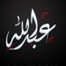 ... (@abdullah3252) Twitter profile photo ... (@abdullah3252) Twitter profile photo