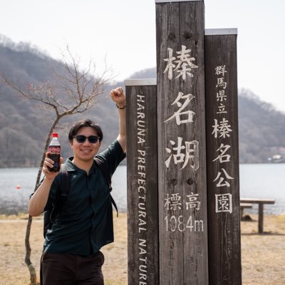 たつさんのプロフィール画像