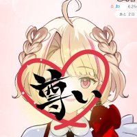 ちよこれいと (@chococafe_iriam) 's Twitter Profile