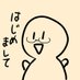 さな (@sanasqh_0609) Twitter profile photo さな (@sanasqh_0609) Twitter profile photo