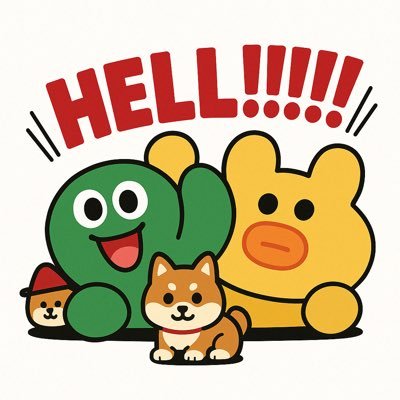 edamame89's profile picture. 🇯🇵🇰🇷🇹🇼🇭🇰🇲🇴🇺🇿🇨🇳🇹🇭🇲🇾🇹🇷🇬🇪🇦🇲🇲🇲🇫🇷🇱🇦🇬🇧🇩🇪🇵🇱🇮🇹🇵🇰🇻🇳🇮🇩🇮🇳🇦🇹🇭🇺🇨🇭🇰🇭🇫🇮🇪🇪🇱🇻🇱🇹🇨🇾🇯🇴🇳🇵🇵🇭🇫🇯🇱🇰🇲🇨