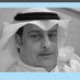 فهد ناصر الجنفاوي .. (@fhd_007) Twitter profile photo فهد ناصر الجنفاوي .. (@fhd_007) Twitter profile photo