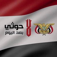 أبو عزام الصنعاني (@abwzazw) 's Twitter Profile