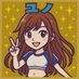 ゆの🤍プールサイド新橋店🩱 (@yuno_poolside) Twitter profile photo ゆの🤍プールサイド新橋店🩱 (@yuno_poolside) Twitter profile photo