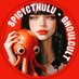 spicycthulu (@spicycthulu) Twitter profile photo spicycthulu (@spicycthulu) Twitter profile photo