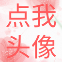 上海外围黄浦/徐汇/长宁/静安区 - @WandaRuiz586175 - Twitter