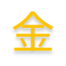 化石漣痕 (@cthv2xfgnq98537) Twitter profile photo 化石漣痕 (@cthv2xfgnq98537) Twitter profile photo