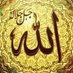محي الدين (@c4tyu47) Twitter profile photo محي الدين (@c4tyu47) Twitter profile photo