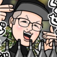 PayPayガチ配布 (@ssdsdsss177344) 's Twitter Profile