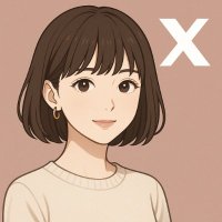 あずき｜AI副業 (@ai_azuki_0615) 's Twitter Profile