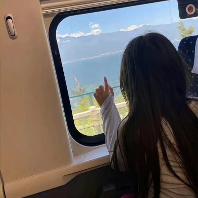 elarachua's profile picture. 