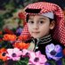 سلمان (@slmn1454120) Twitter profile photo سلمان (@slmn1454120) Twitter profile photo